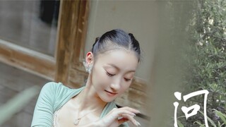 Nhịp điệu múa tiên nữ Bạn có thấy chút buồn bã trong điệu múa theo phong cách rừng cổ xưa không? "Hỏ
