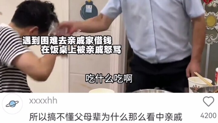 Actually, I think the first commenter made a pretty good point—charging less than 10 yuan per day? H