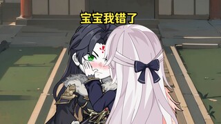 第二集，去南明学院报名，相公加一，哦～不对，兄弟，加一