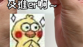 喝完这碗汤，就带姐姐去找对象