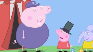 Dalian Dialect Peppa Pig บทที่ 20 ละครสัตว์