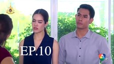 เรือมนุษย์-ep-10