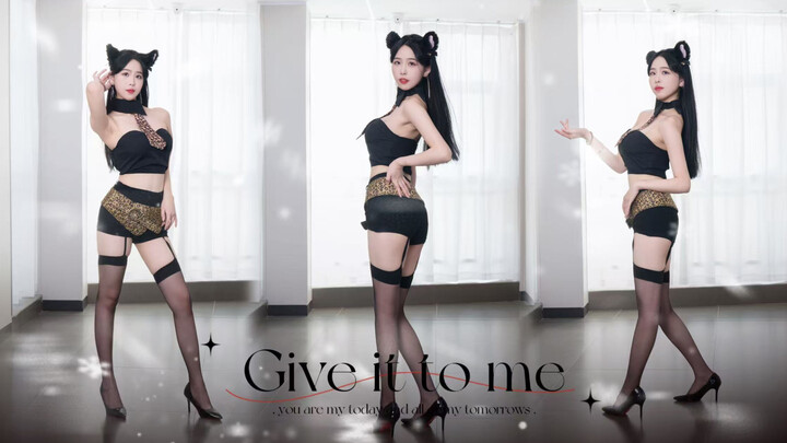 [Give it to me]宝贝 把它给我