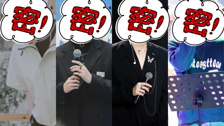 [Inside the Voice Acting World] CVs with both striking looks and superb singing talent (Old Zhao: Do