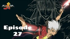 Kiba Ep 27 Eng Sub