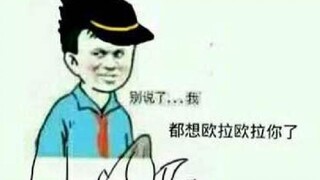 路人眼中的替身对决