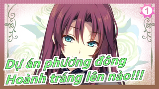 Dự án phương đông|Hoành tráng lên nào !!!!Hon Meirin!!!!_1