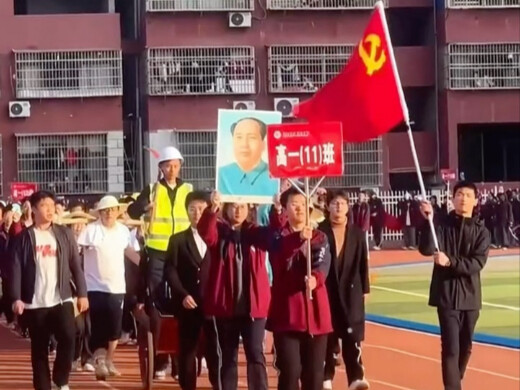 Mời Đông Phương Hồng! Xuất hiện!!