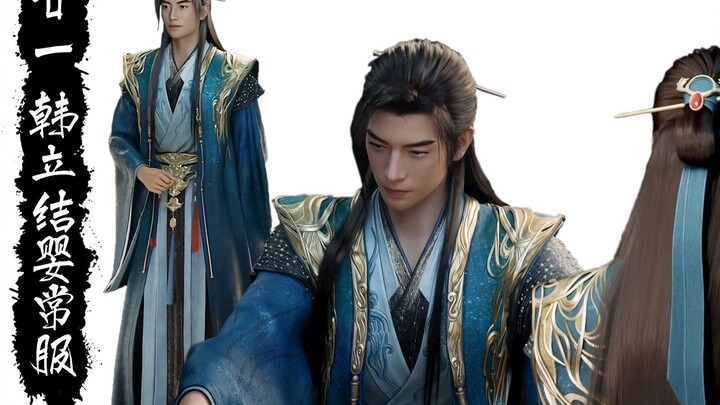 Chapter 156: Han Li's Yuanying clothing is updated and it is indeed luxurious. It is obvious that he