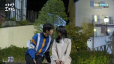 Dangwon Office S02 Episode 6