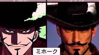 It turns out that the live-action version of One Piece can be so realistic!