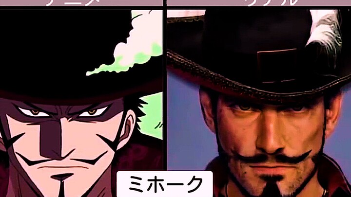 It turns out that the live-action version of One Piece can be so realistic!