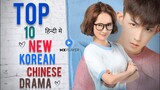 Top 10 New Korean And Chinese Drama In Hindi Dubbed On MX Player | Movie Showdown