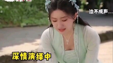 [Zhao Lusi] What do you think of Zhao Lusi’s acting?