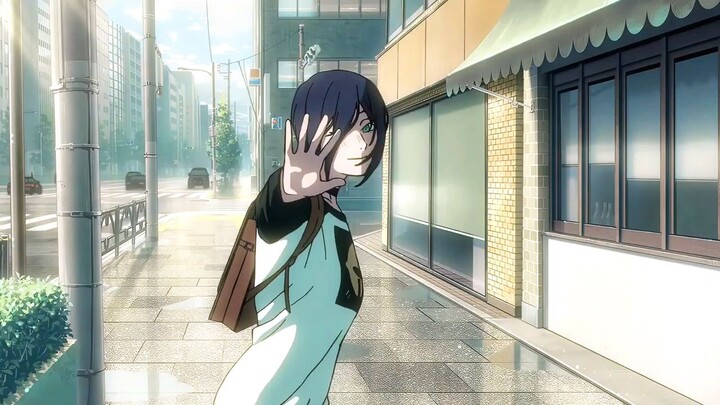reze