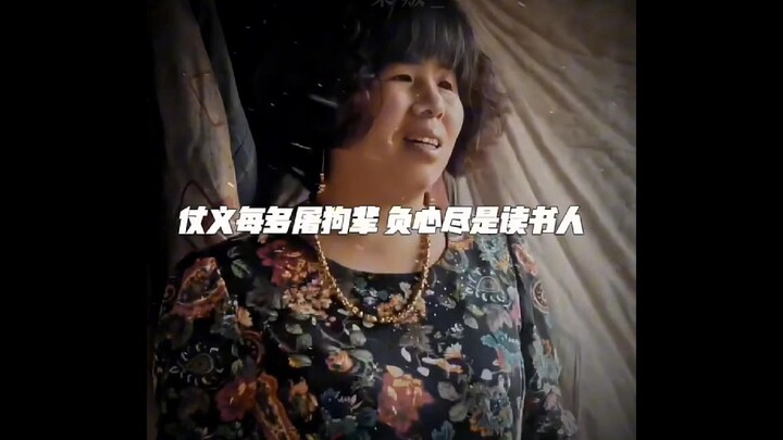 “Nghĩa khí thường xuất hiện nơi những kẻ mổ chó”