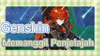 Memanggil Penjelajah