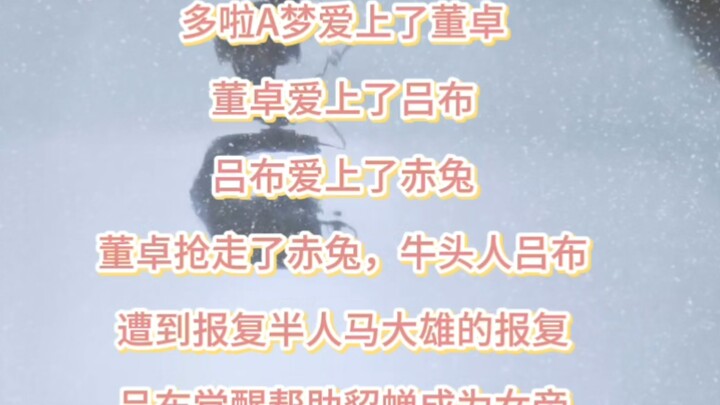 «قصة أصلية مكتملة» التلاعب بمشاعر الآخرين بلا ضوابط يعني أنك حُكِمَ عليك ألا تجد الحب الحقيقي أبدًا