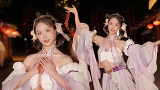 【Taoyuan Love Song】🍑I fly up and kick