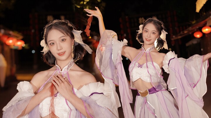 【Taoyuan Love Song】🍑I fly up and kick