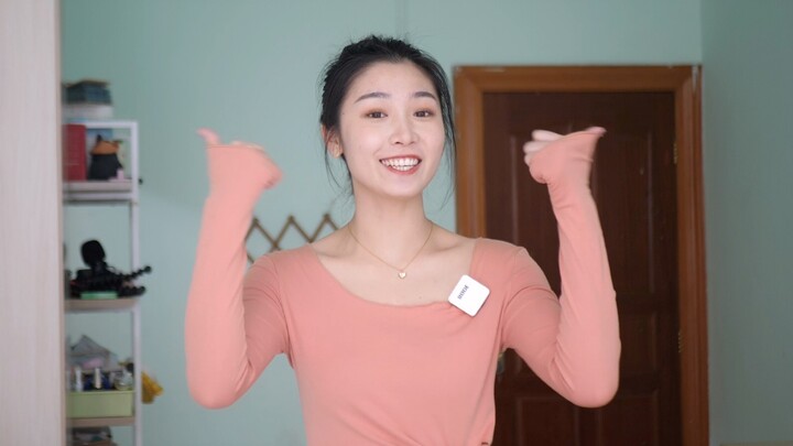 湘云飞保姆级教程3