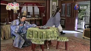 Thần Cơ Diệu Toán Lưu Bá Ôn Phần 7 Hoàng Thành Long Hổ Đấu tập 27