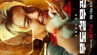 Officer Black Belt (2024)Eng sub