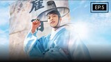 Joseon Attorney:A Morality Ep. 5 (English Subtitles)