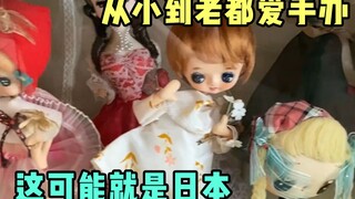废弃学校改造成博物馆,二次元的浓度升高了