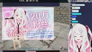日本辣妹惨遭背刺？50首预定为何变为60首
