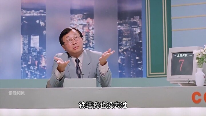 حوار من قبل ثلاثين عامًا يحذّرنا من الوثوق المطلق بوسائل الإعلام، والآن هناك من يناديها بـ"الأم".