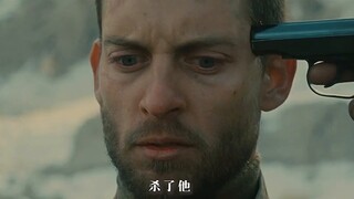 "No snowflake in an avalanche is innocent"