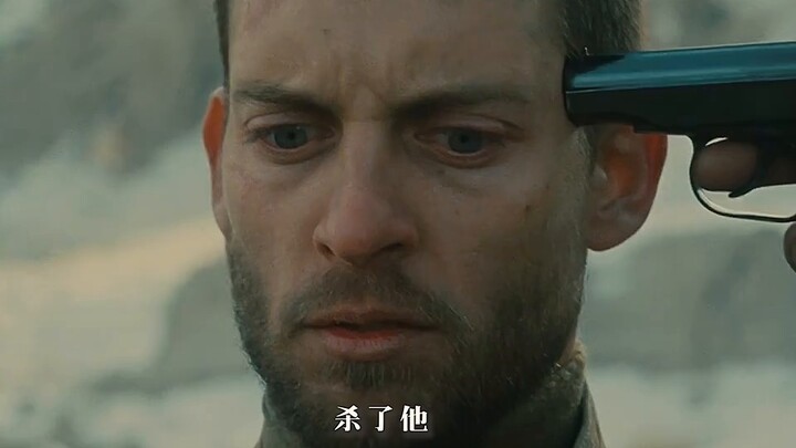 "Không có bông tuyết nào trong trận tuyết lở là vô tội"