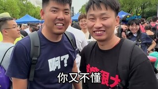 体验苏超超绝氛围，这是个神奇的地方，这里的足球很纯粹！