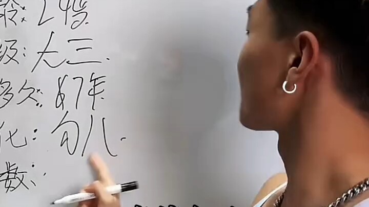 24 Years Old, 10.27 Seconds in the 100m Sprint