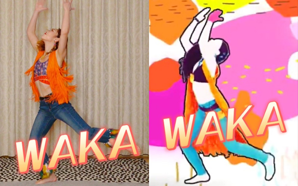 just dance waka waka nintendo switch