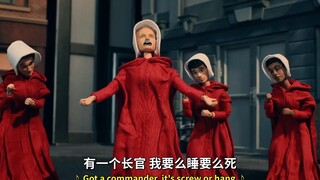 【机器鸡】s10e4 侍女之歌