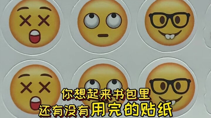 Find this expression in class!