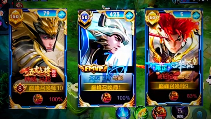[Montase penuh semangat] Nyanyian terakhir Ma Chao.
