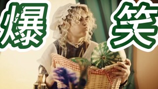 俄罗斯爆笑短剧3