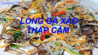 LÒNG GÀ XÀO MIẾN THẬP CẨM || Bí quyết xào miến không dính chùm, lòng gà không tanh || By Cooking DT