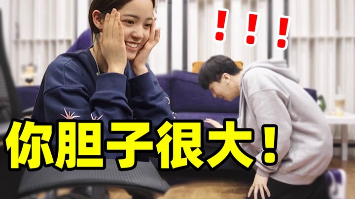 Sneaking into Ouyang Nana's team and giving her a blast! Big twist in the ending?! Seeking protectio