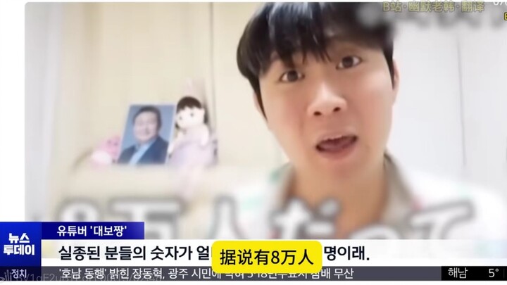 พี่ 666 พวกพี่เลื่อนขั้นเป็นปีศาจกันหมดเลย ไม่พาผมไปด้วยเหรอ?