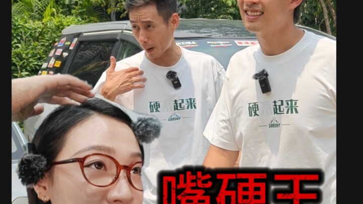 Advance Screening: Behind-the-Scenes Footage from Season 2 of "The Stubborn King"