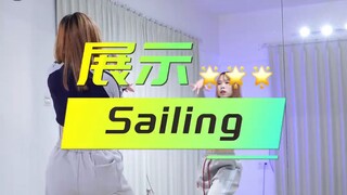 When you listen to this song, do you feel like you are doing some spiritual exercise?