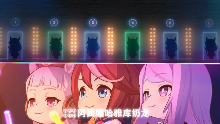 เดาว่าอันไหนคือแมนโบ้ของจริง