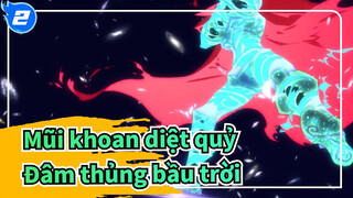 Mũi khoan diệt quỷ|[Hoành tráng]Mũi khoan của tôi có thể đâm thủng bầu trời_2