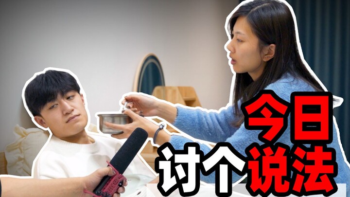 Vợ mới cưới bị nghi ngờ không giữ gìn, chồng nằm liệt giường vẫn không nguôi hận trong lòng