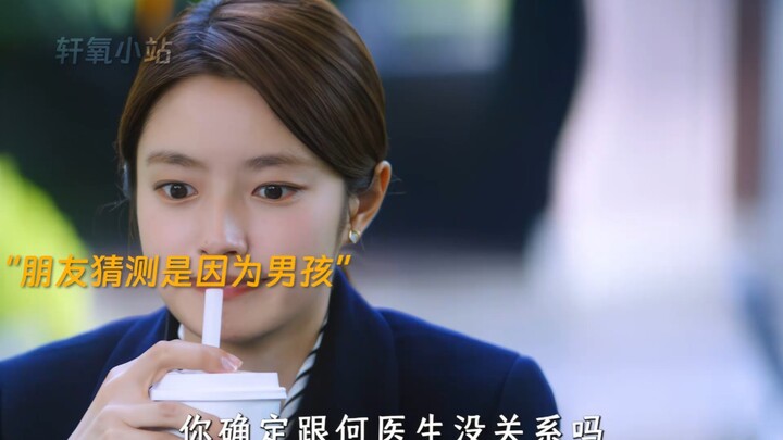 Shen Xifan, I like you.