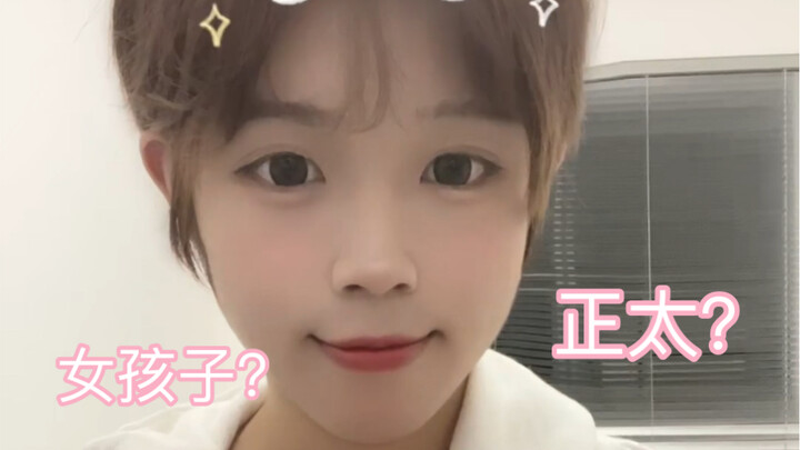 Cross-dressing guys who don't cross-dress are actually like this!!